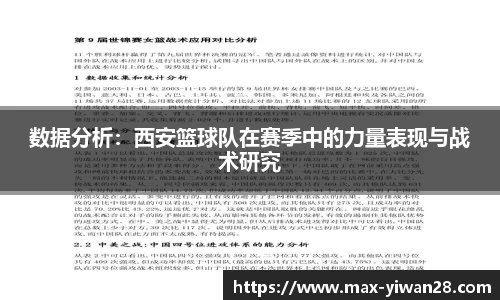 亿万28APP