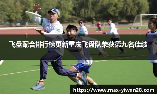亿万28官方网站