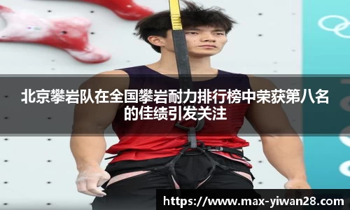 亿万28注册登录