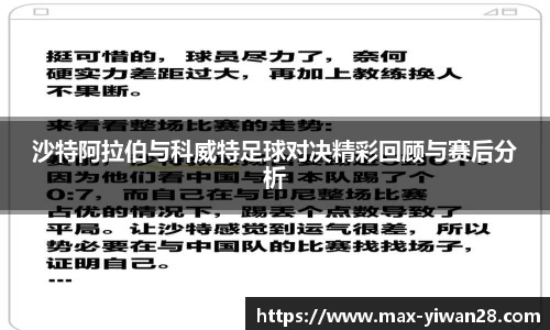 亿万28APP