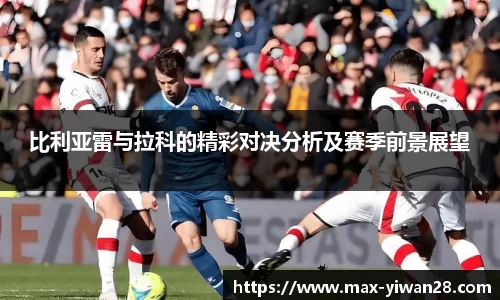 亿万28官方网站