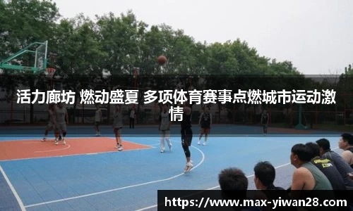 亿万28平台